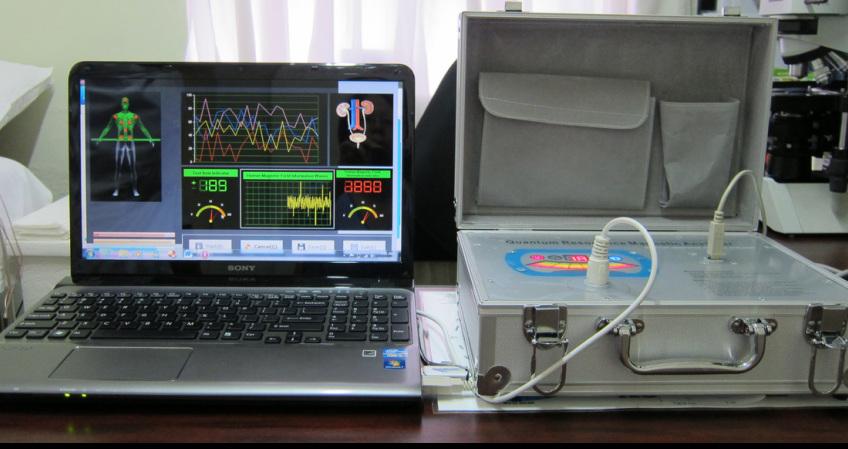 Resultado de imagen de quantum analyzer